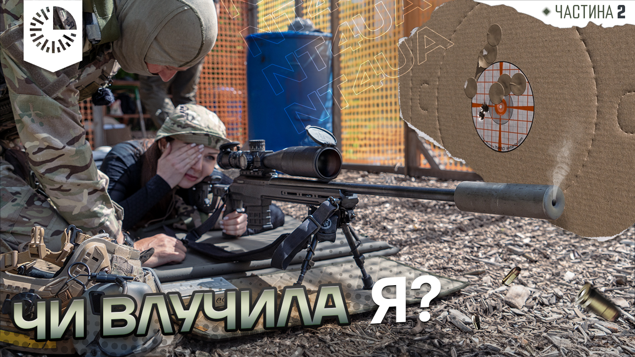 Interview with the Sniper of the Special Forces of the National Guard of Ukraine Omega  Part 2