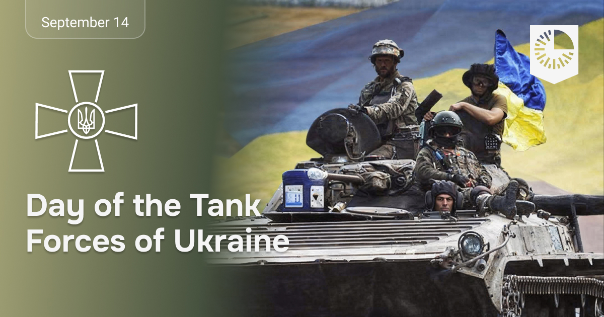 Today We Celebrate the Day of Tank Troops of Ukraine!