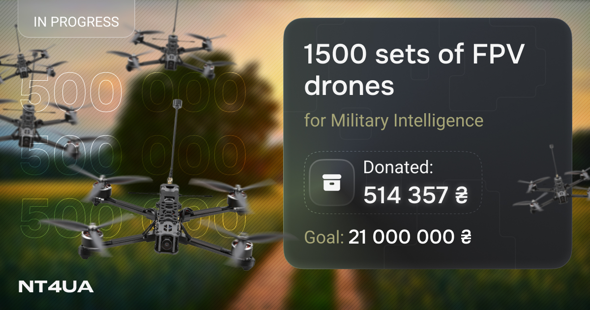 We Have Fundraised for the First 50 FPV Drones for the Scouts