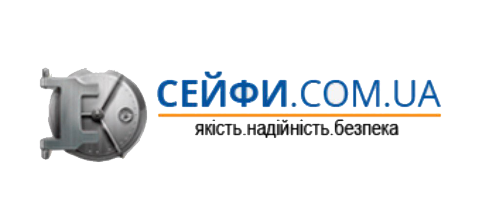 сейфи.com.ua